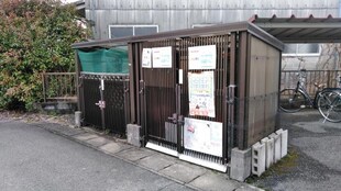 カナディアンハイツ住田　Aの物件外観写真